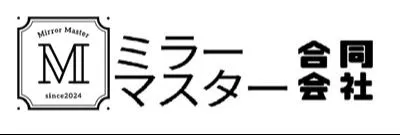 相続税シミュレーター『簡単相続ナビ』—あなたの相続を簡単に!!