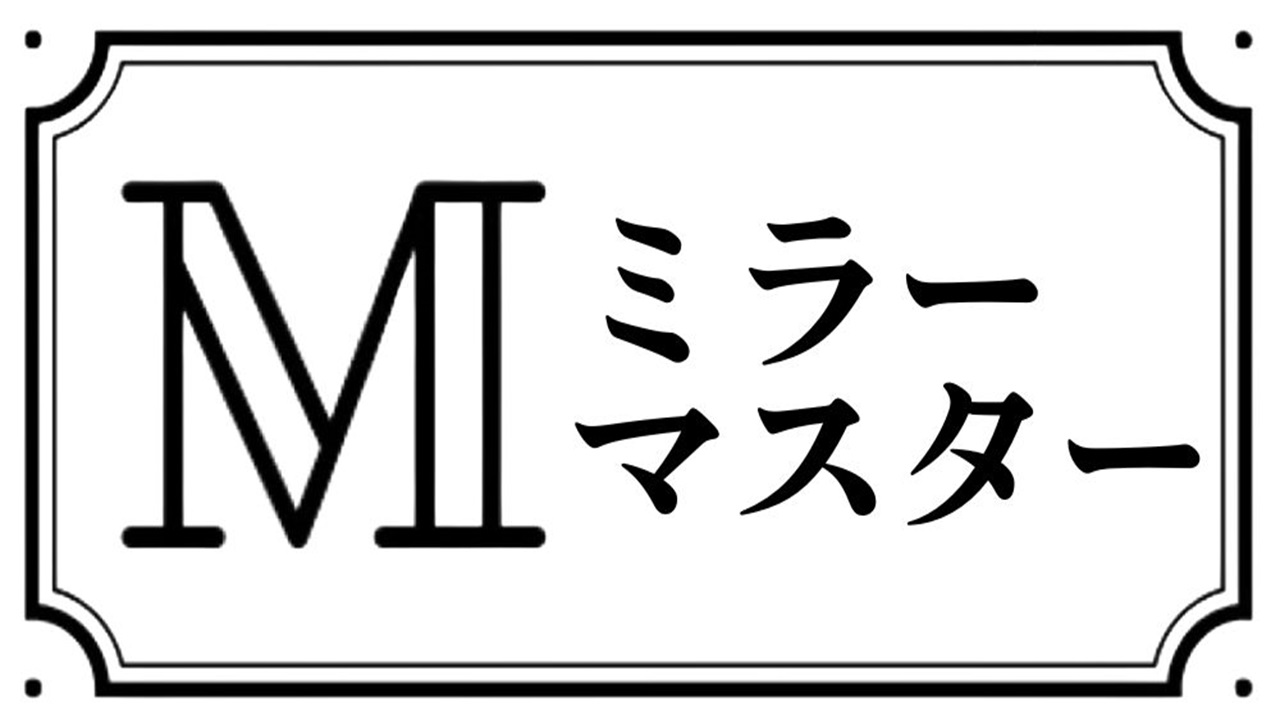 『簡単相続ナビ』製品ガイド | 相続と資産凍結の不安を「わかる」に変える教育サイト